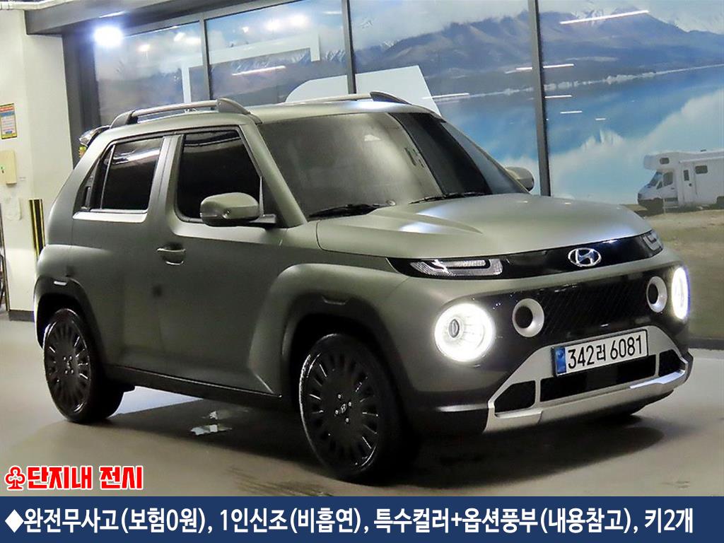 캐스퍼 1.0 가솔린 터보 인스퍼레이션 2024년식