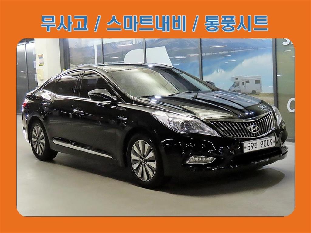 그랜저 HG 하이브리드 PREMIUM 2015년식