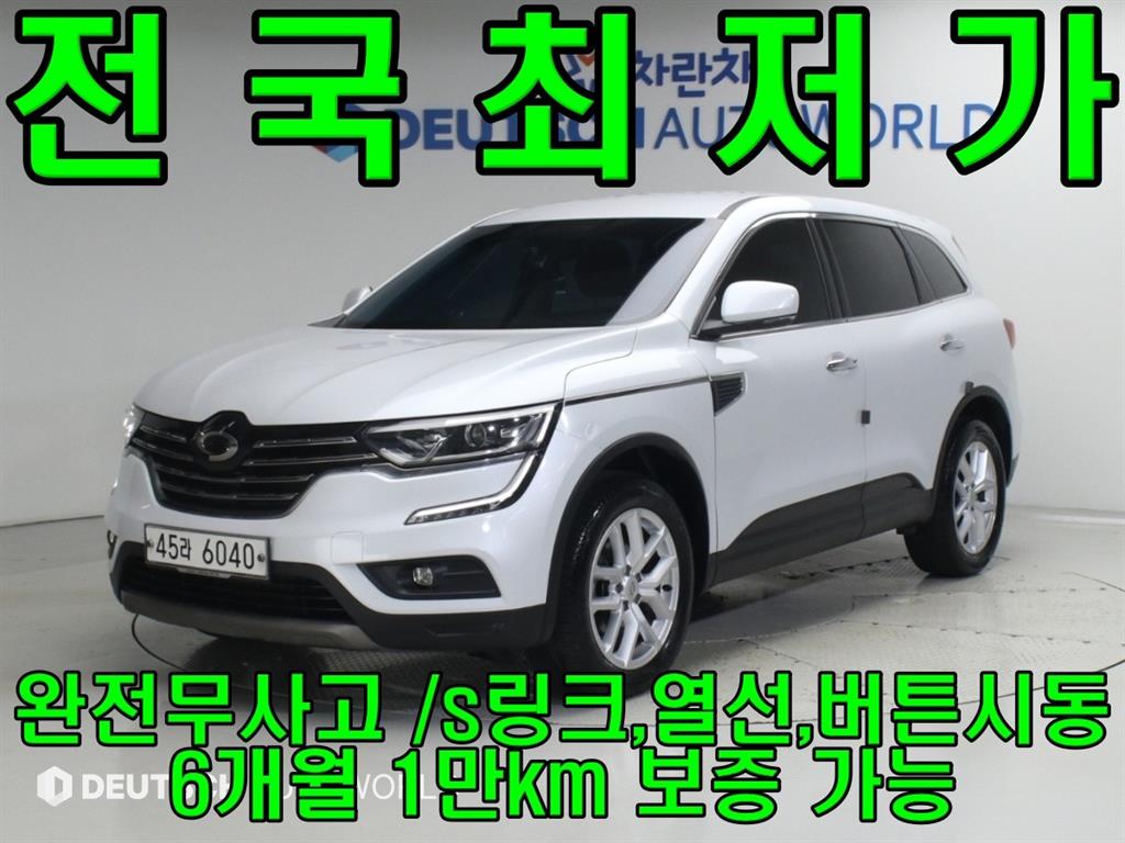 QM6 가솔린 2WD LE 2018년식
