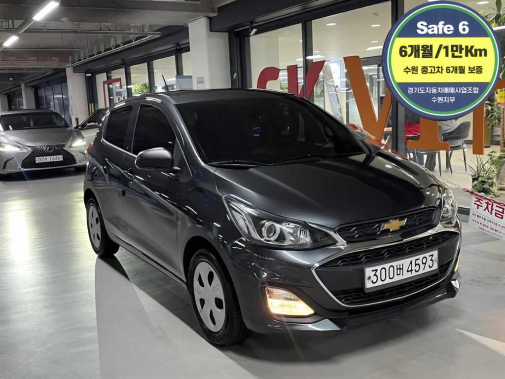 더뉴스파크 LS 2020년식