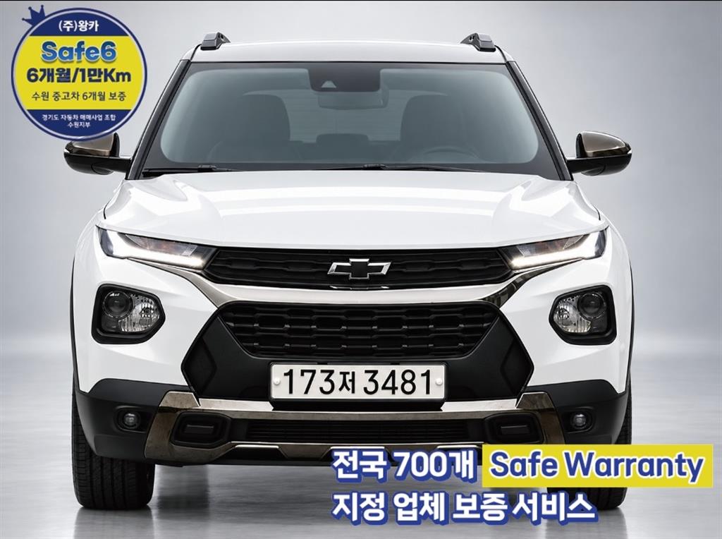 트레일블레이저 2WD 1.3 터보 가솔린 액티브 2022년식