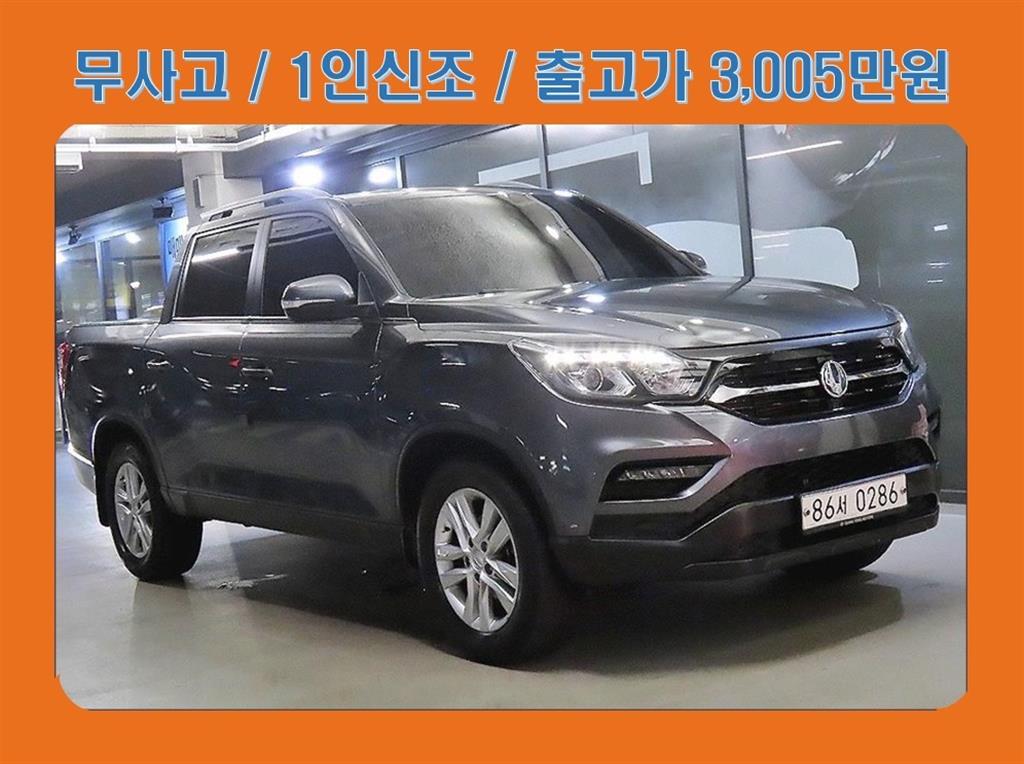 렉스턴 스포츠 4WD 디젤 2.2 프레스티지 2020년식