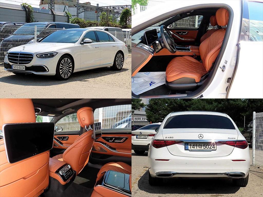 S클래스-W223 S450L 4MATIC 2024년식