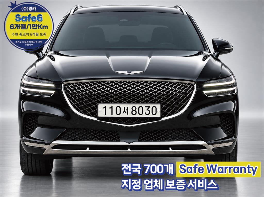 GV70 2.2 디젤 2WD 2021년식