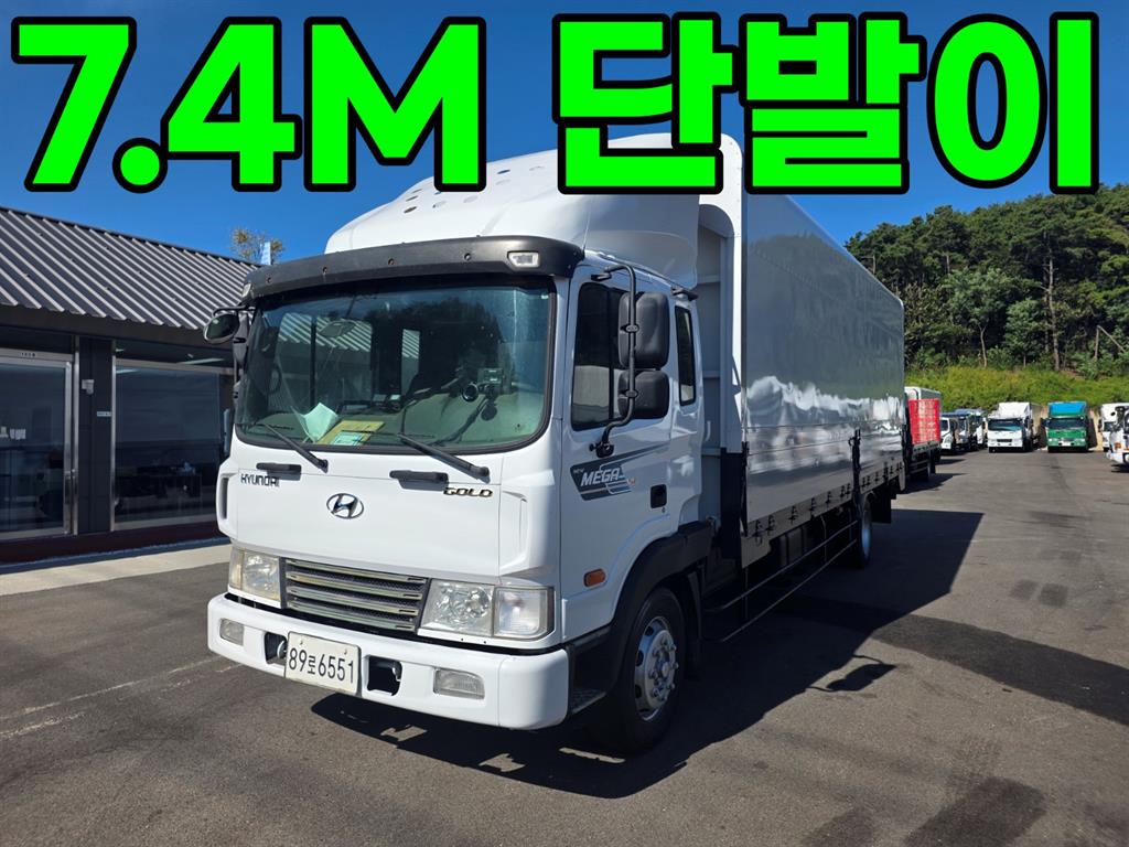 현대 메가트럭 윙바디 5톤 수동 - 중고 트럭 매물 이미지