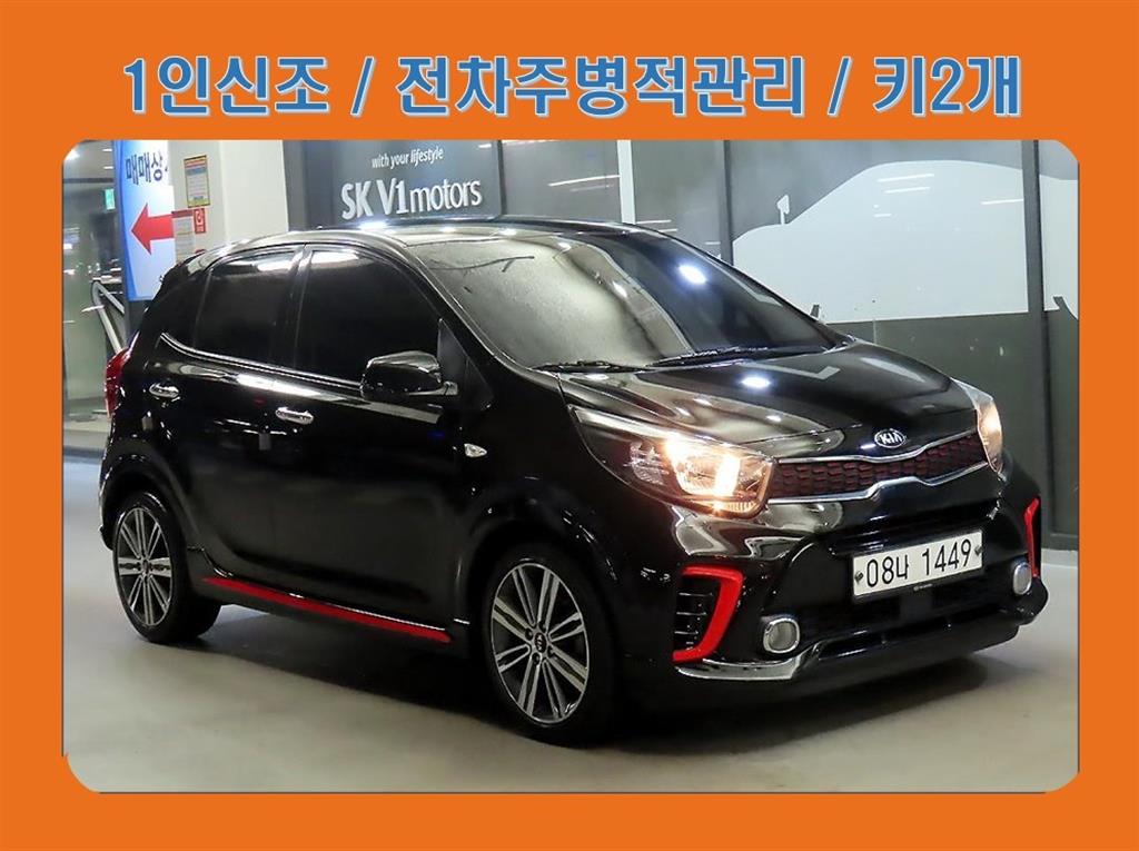 올 뉴 모닝 (JA) 프레스티지 2018년식