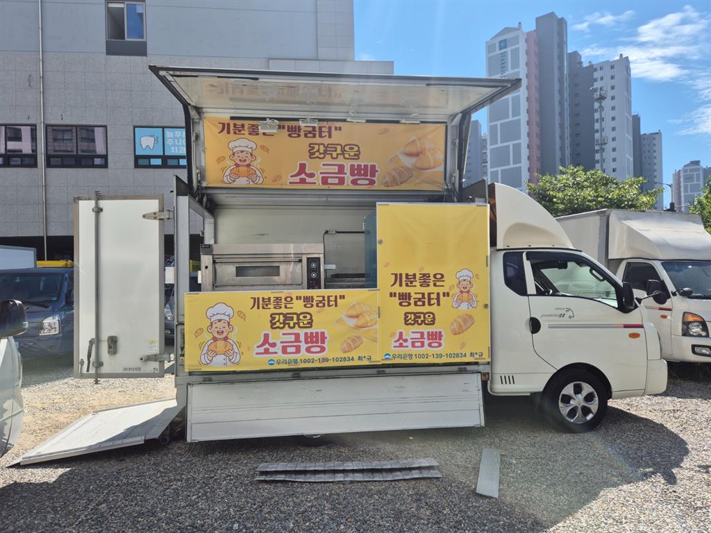 [스넥카]포터2 기본형 2017년식