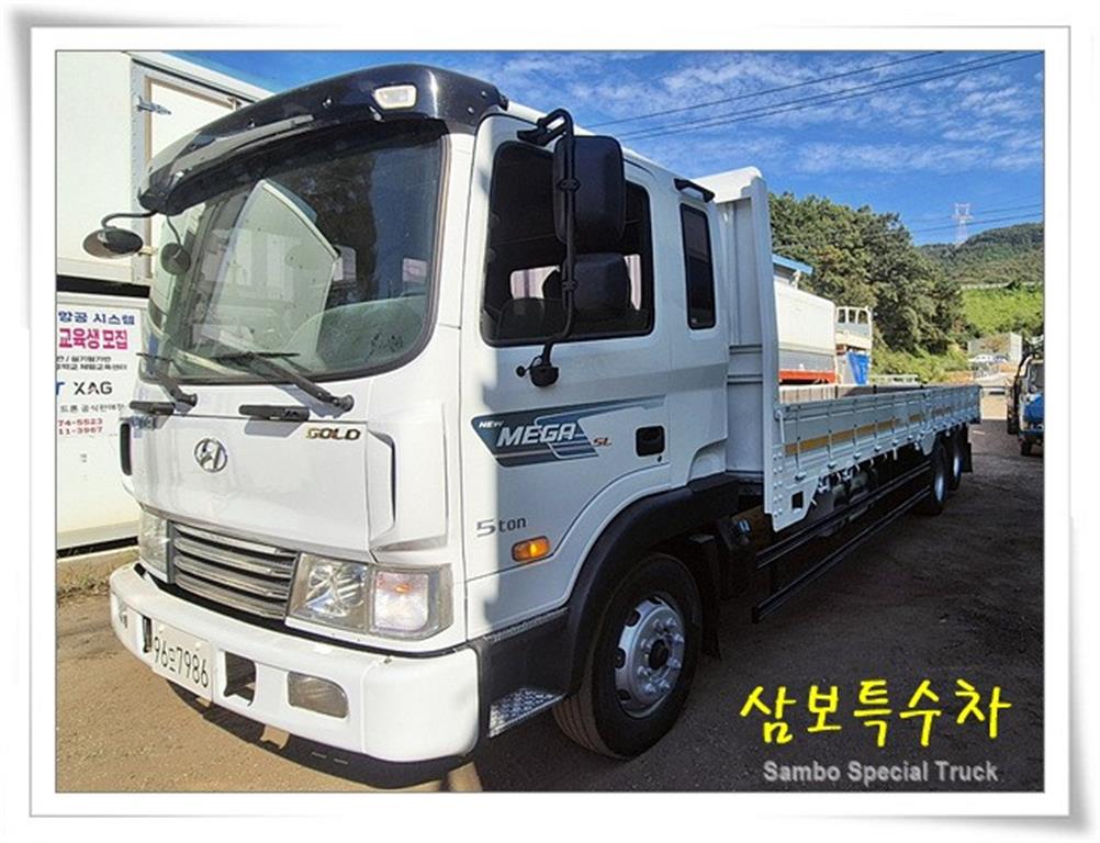 현대 메가트럭 280 카고 5톤 수동 - 중고 트럭 매물 이미지