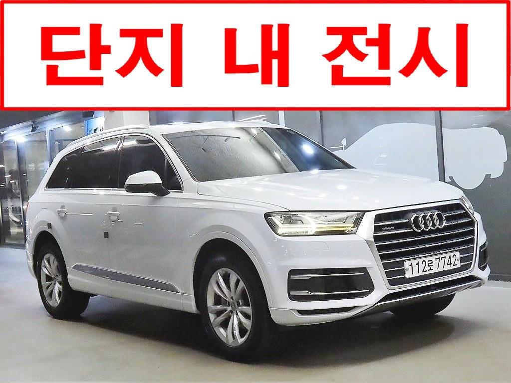 Q7 (4M) 45 TFSI 콰트로 2019년식