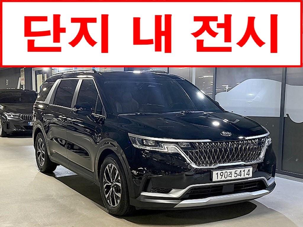 카니발 4세대 디젤 9인승 프레스티지 2021년식