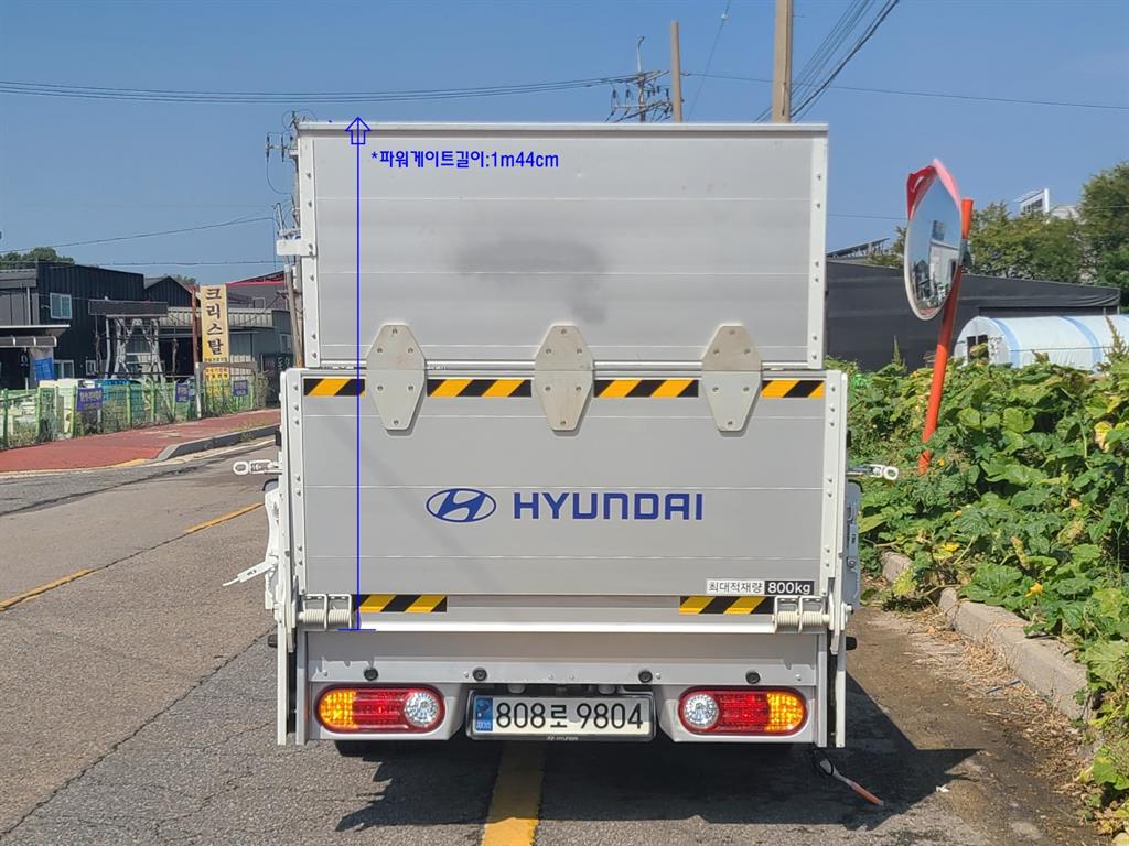 현대 포터2 1톤 카고 LPG - 중고 트럭 매물 이미지