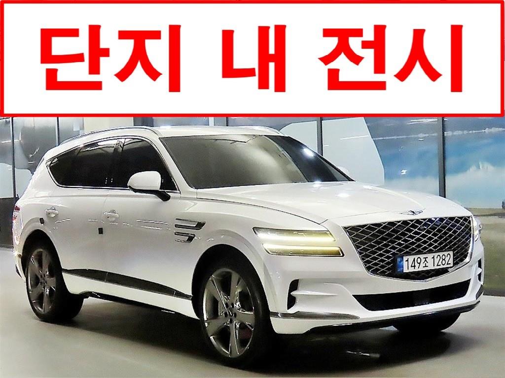 GV80 디젤 3.0 AWD 2022년식