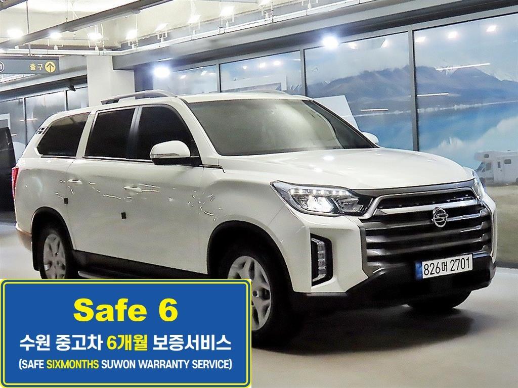 더 뉴 렉스턴 스포츠 디젤 2.2 4WD 프레스티지 2023년식