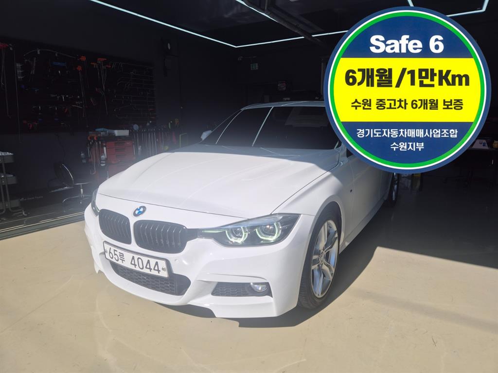 3시리즈 (F30) 330i M 스포츠 쉐도우 2018년식