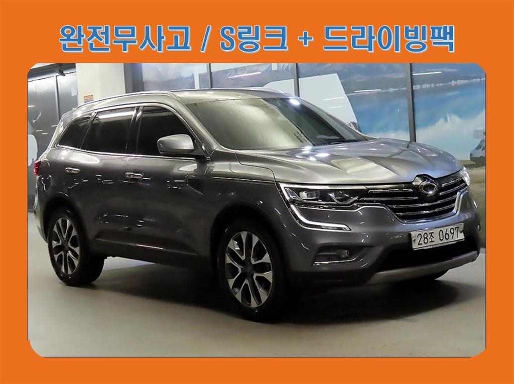 QM6 가솔린 2WD RE 시그니처 2019년식