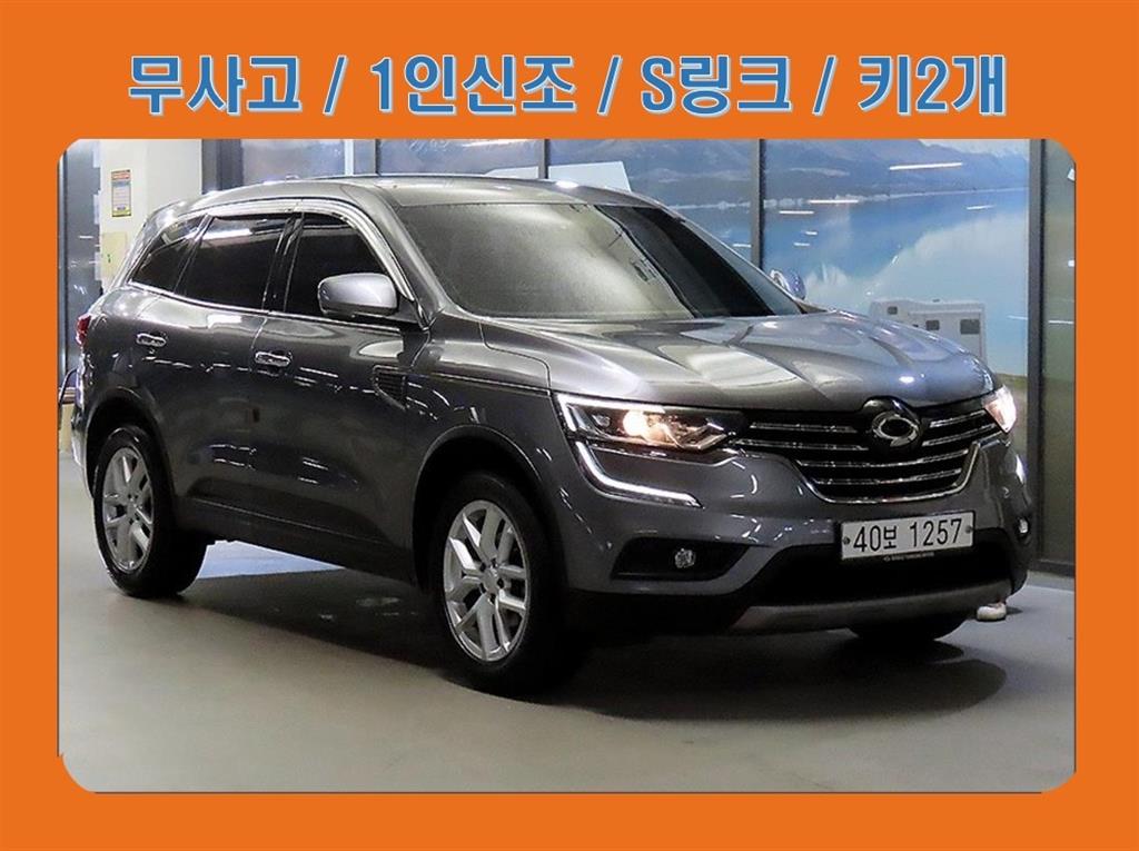 QM6 가솔린 2WD LE 2018년식