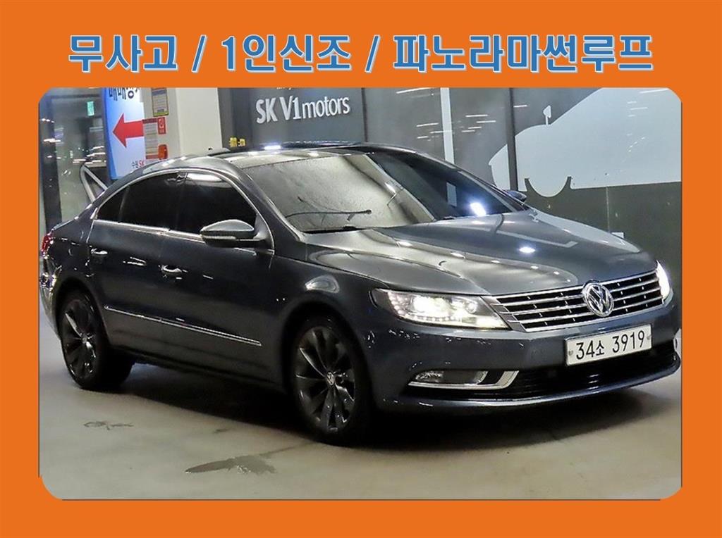 뉴 CC 2.0 TDI 블루모션 4모션 2015년식