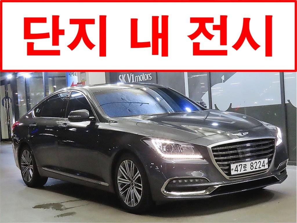 G80 3.3 GDI AWD 럭셔리 2017년식