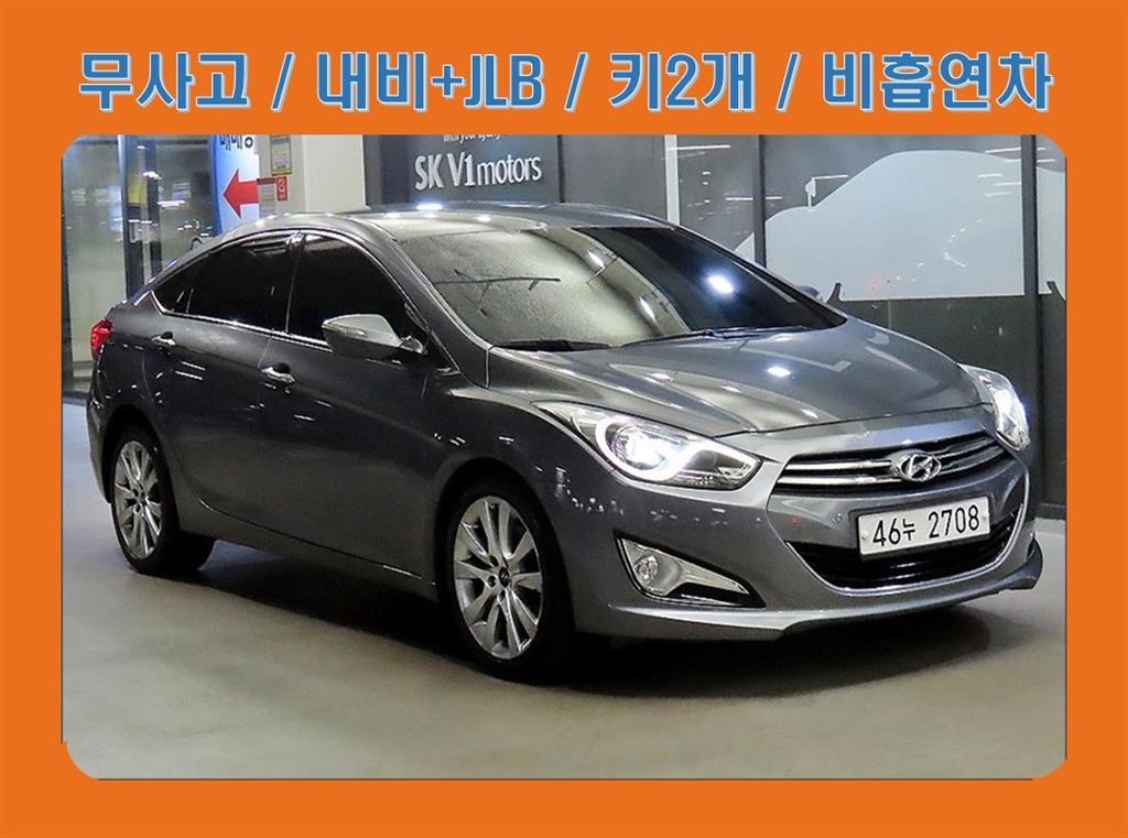 i40Saloon 1.7 VGT MODERN 2012년식