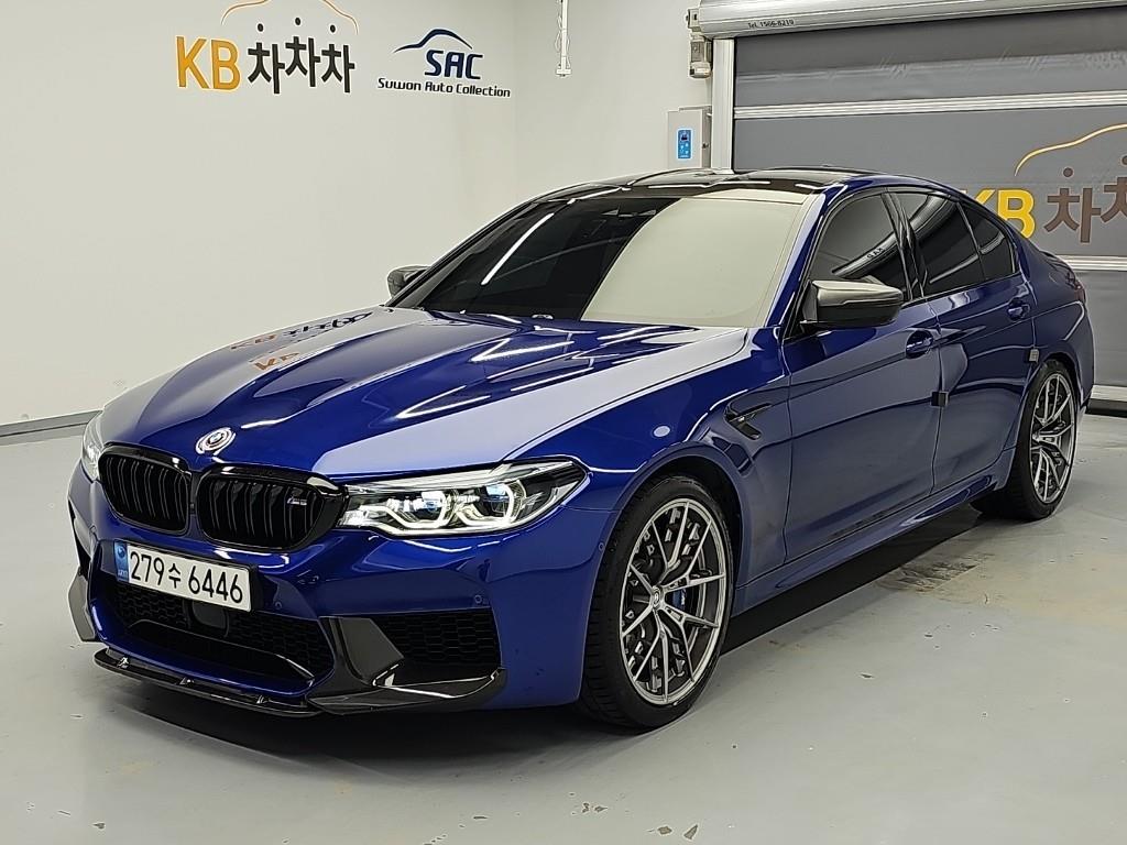 BMW 5시리즈 M5 세단 사진
