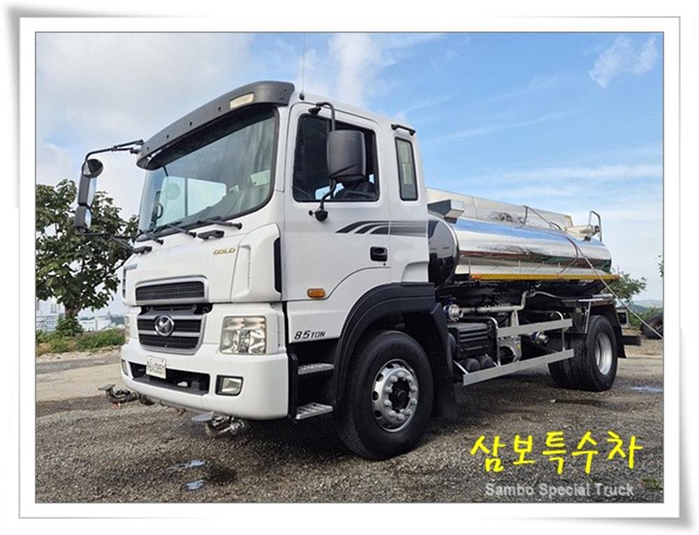 현대 살수차 뉴파워트럭 스텐탱크 8,000L 수동 - 중고 트럭 매물 이미지