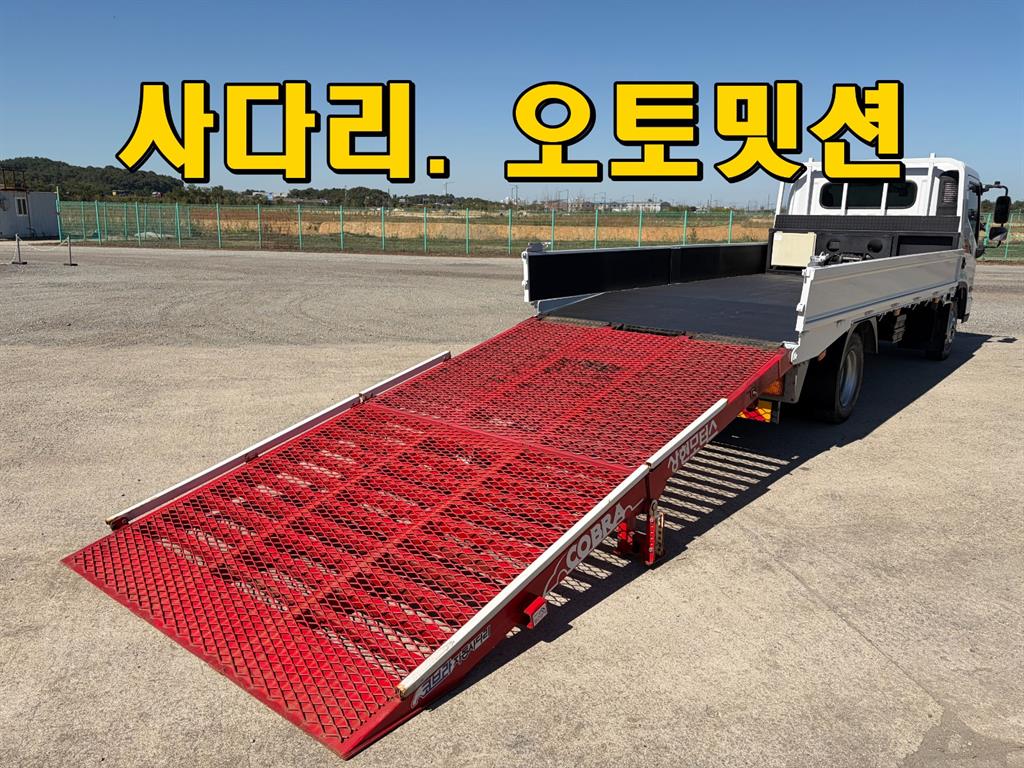 현대 어부바카 올뉴마이티 3.5톤 무선리모컨 - 중고 트럭 매물 이미지