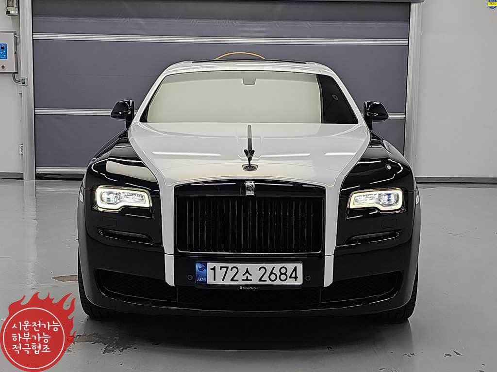 고스트 6.6 V12 EWB 2015년식