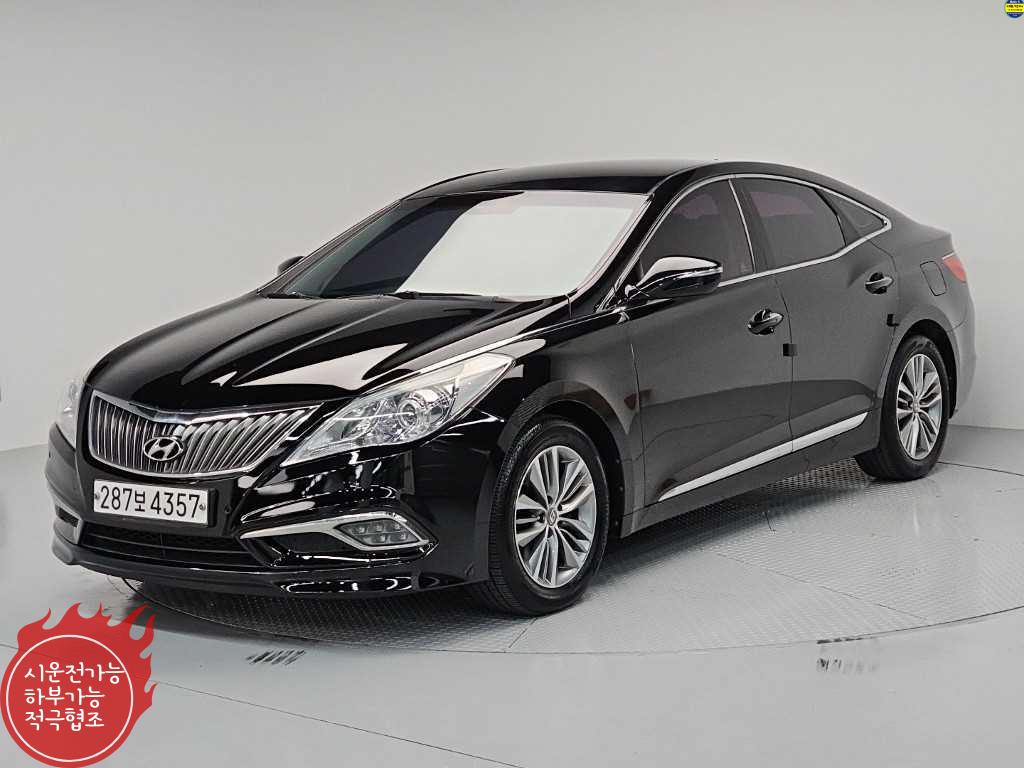 그랜저 HG HG240 MODERN 컬렉션 2016년식