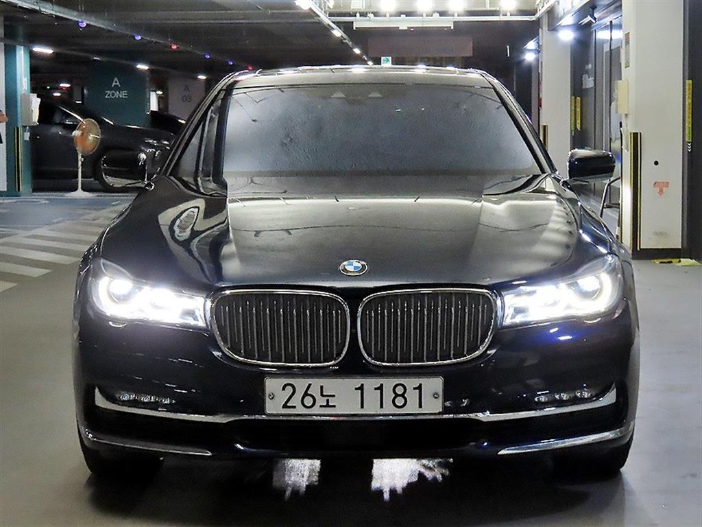 BMW 7시리즈 740Li xDrive 사진