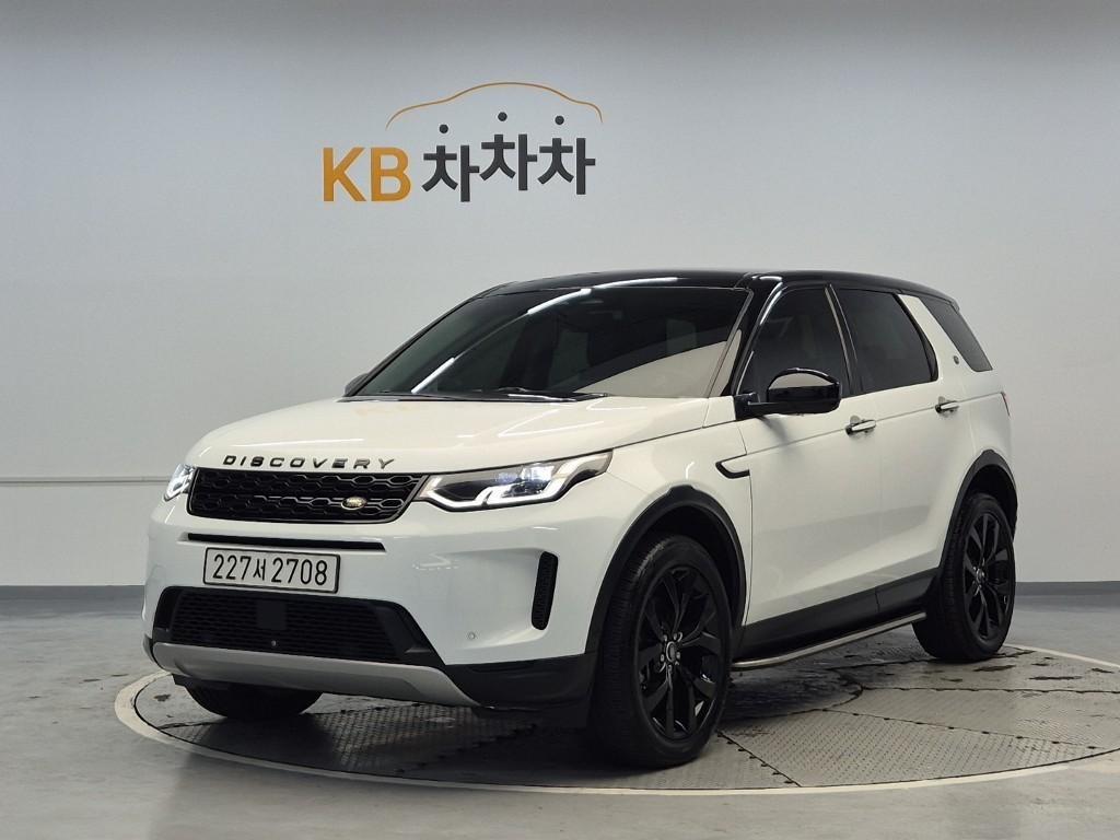 [Land Rover] Discovery Sport 2nd Generation P250 SE
