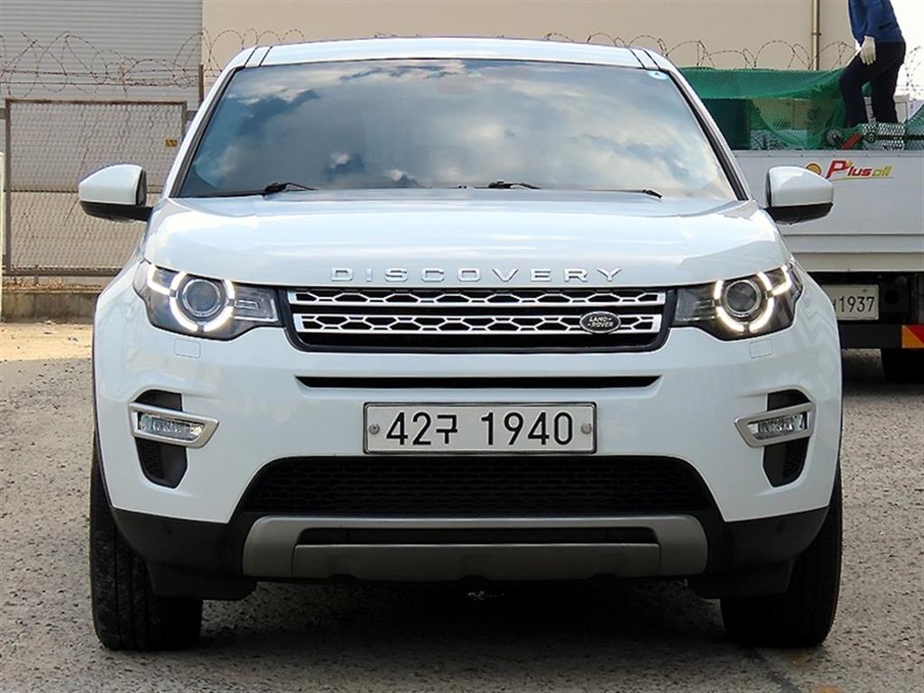랜드로버 디스커버리 스포츠 2.2 SD4 HSE 럭셔리 사진
