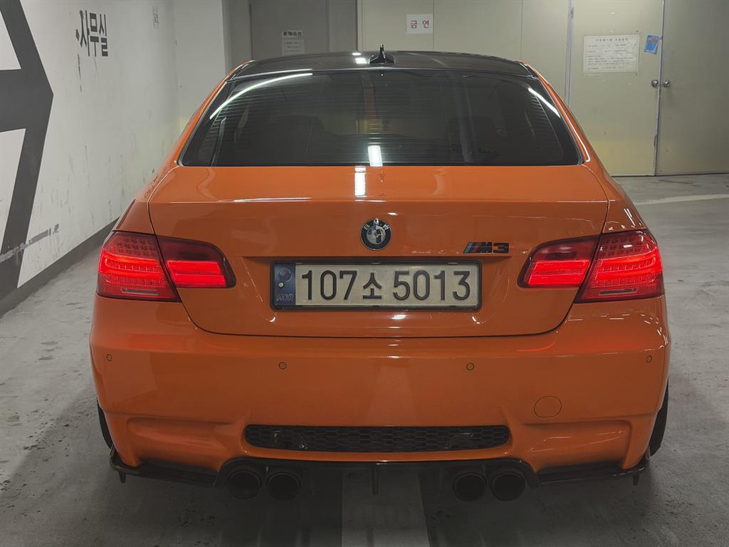 BMW 3시리즈 M3 쿠페 사진 2/16