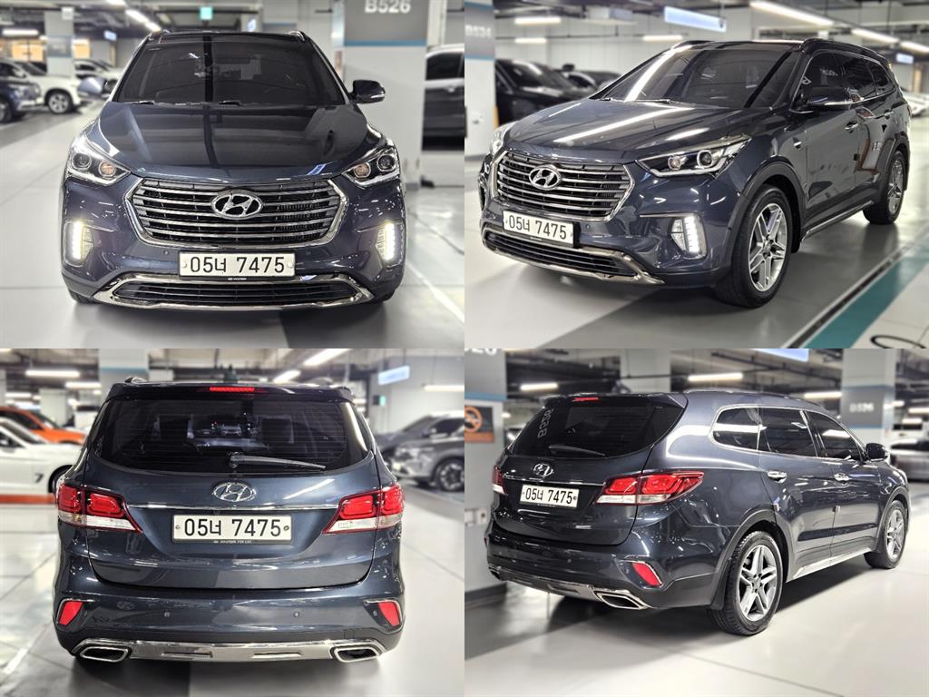 현대 맥스크루즈 E-VGT R2.2 2WD 익스클루시브 사진
